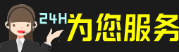 六安虫草回收:礼盒虫草,冬虫夏草,名酒,散虫草,六安回收虫草店